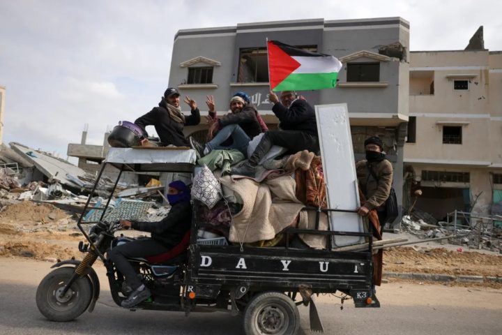 غزة