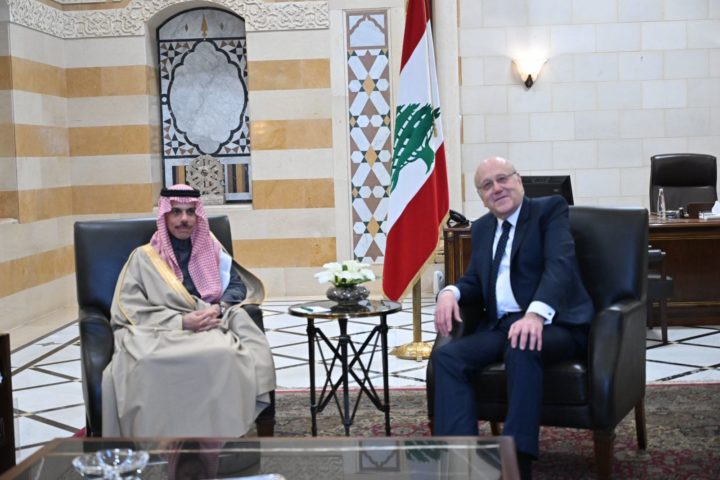 ميقاتي: السعودية صمام الأمان الذي حفظ وحدة اللبنانيين