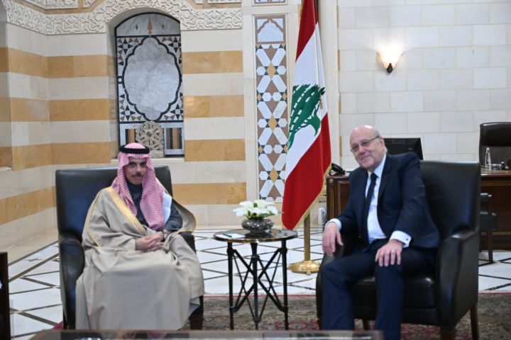 ميقاتي: السعودية صمام الأمان الذي حفظ وحدة اللبنانيين
