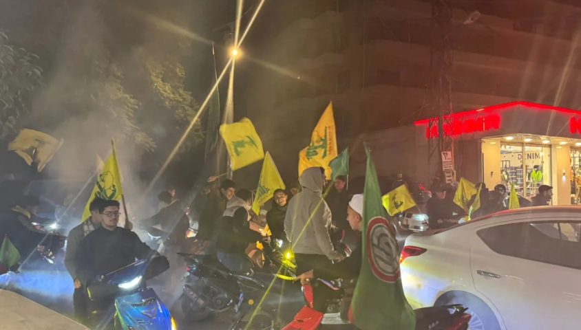 حركة امل وحزب الله
