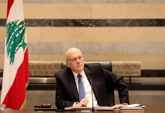 ميقاتي