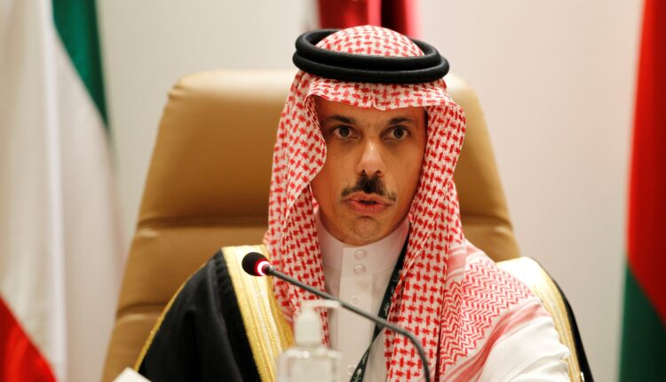 فيصل بن فرحان