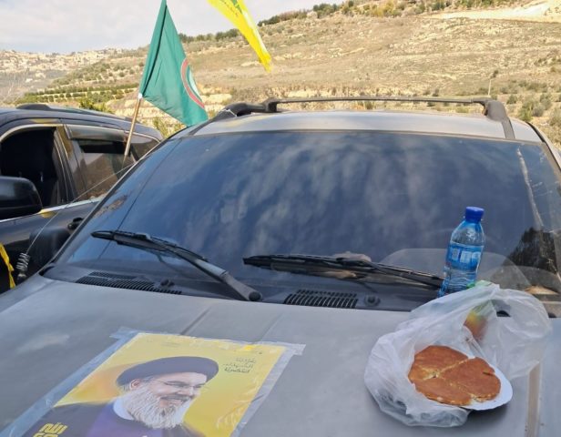 حولا