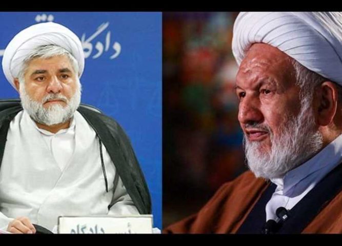 إغتيال قاضيين في ايران