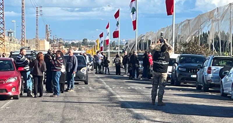الناقورة