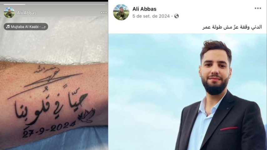 دير كيفا لم تخرج من صدمتها.. عميل يختار الدنيا ومقاتل ينشد الآخرة فوق سقف واحد 