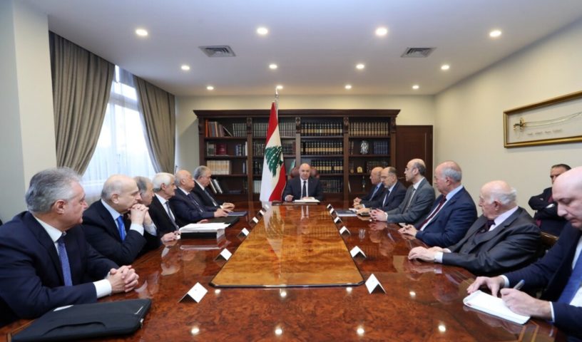 اللجنة الاستشارية
