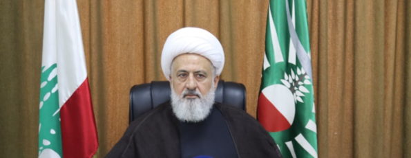 الشيخ علي الخطيب