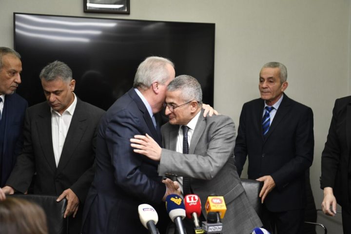 وزارة المالية