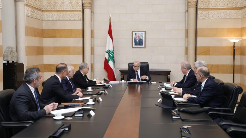 الحكومة
