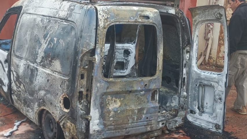 Aita Airstrike Mohammad Srour Car