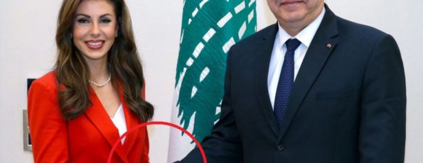Aoun Ortagus
