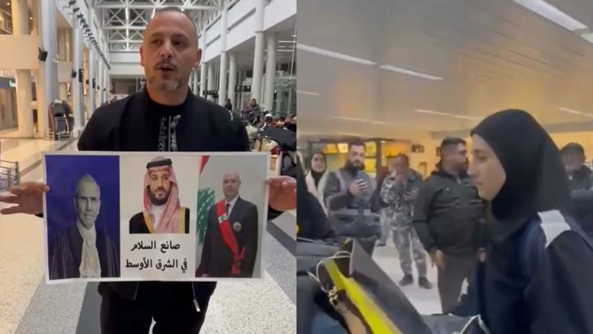 Beirut Airport Clash