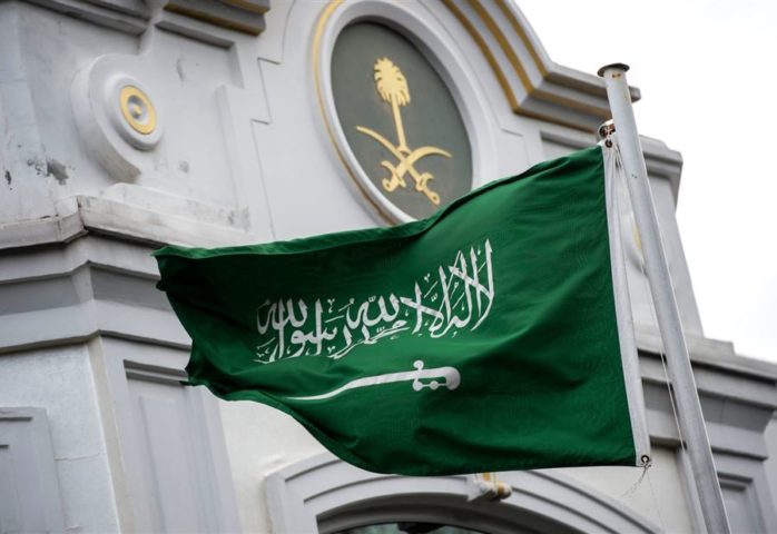 الخارجية السعودية