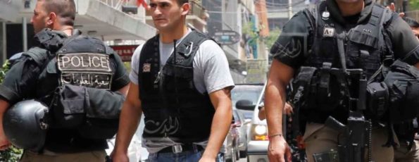 Internal Security Forces