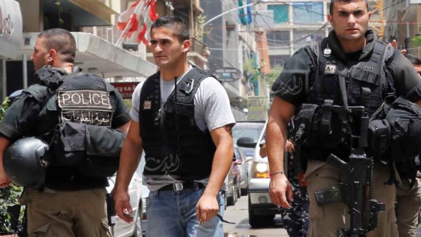 Internal Security Forces