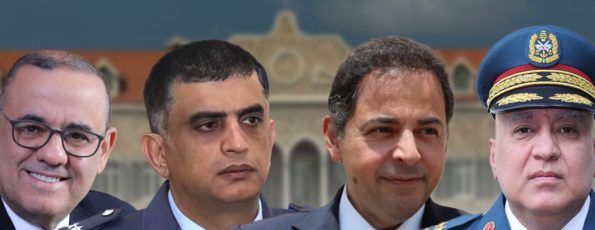 Lebanon Government Administration