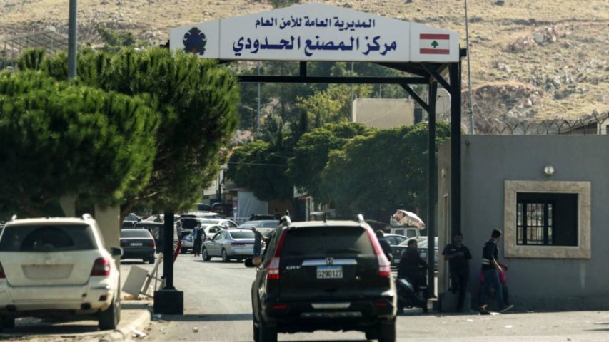 Lebanon Syria Masnaa border crossing (AFP)