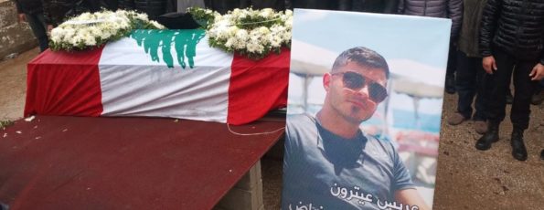 Martyr khalil fayad