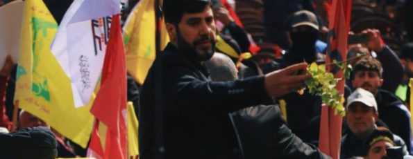 Nasrallah Bodyguard Hussein Khalil Abou Ali