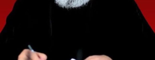 Nasrallah Face1