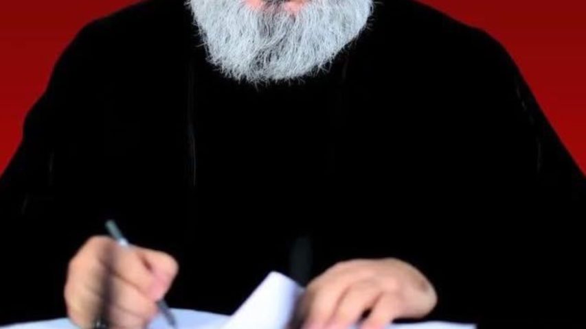 Nasrallah Face1