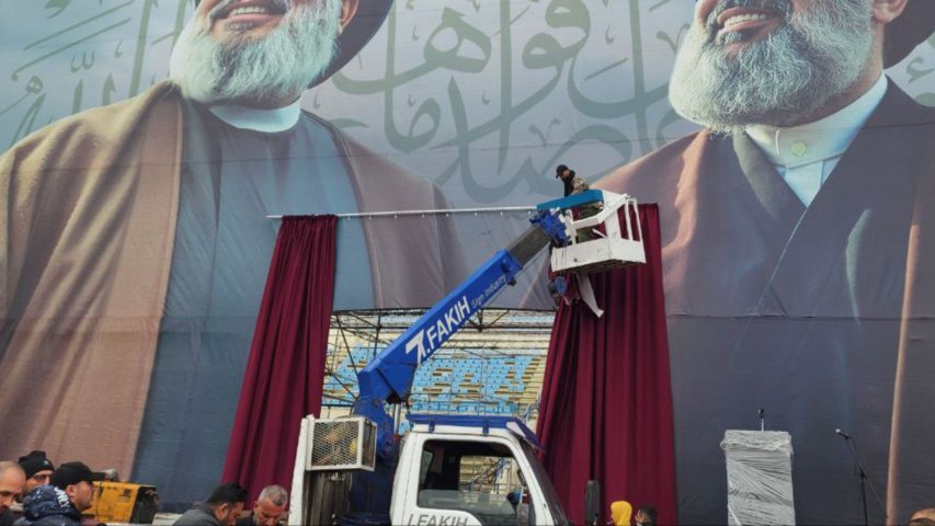Nasrallah Safieddine Funeral