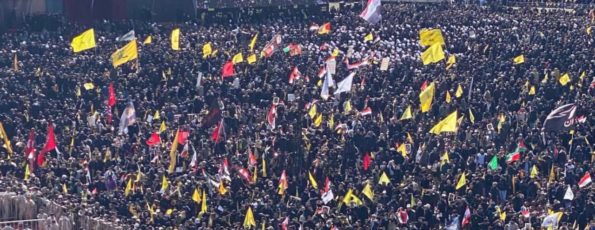 Nasrallah Safieddine Funeral Crowd
