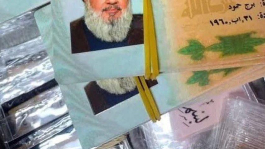 Nasrallah funeral fake tickets