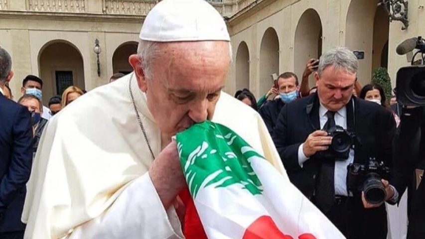 Pope Francis Lebanon Flag