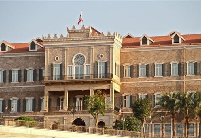 الحكومة اللبنانية
