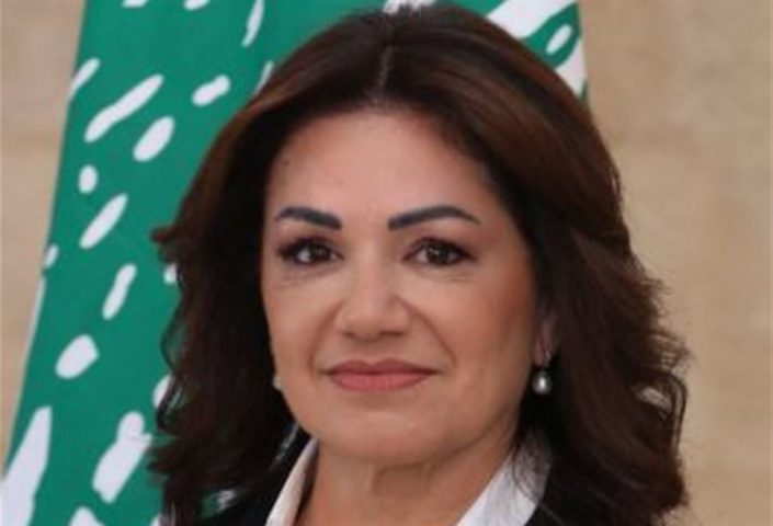 حنين السيد