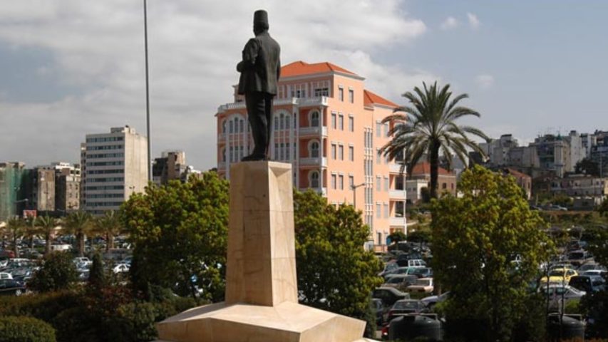 Riad El-Solh Square