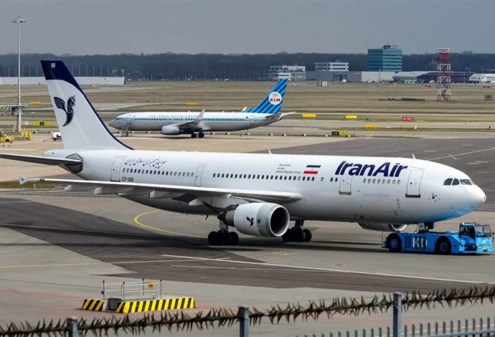 الطيران الايراني