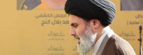 Sayyed Hashem Safieddine