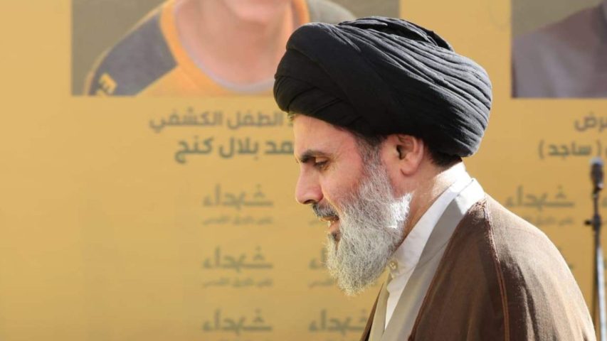 Sayyed Hashem Safieddine