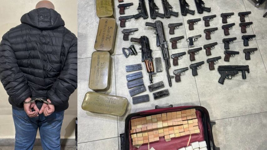 Seized weapons and ammunition (ISF)