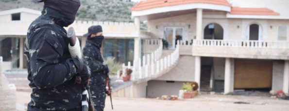 Syrian Border Security Administration