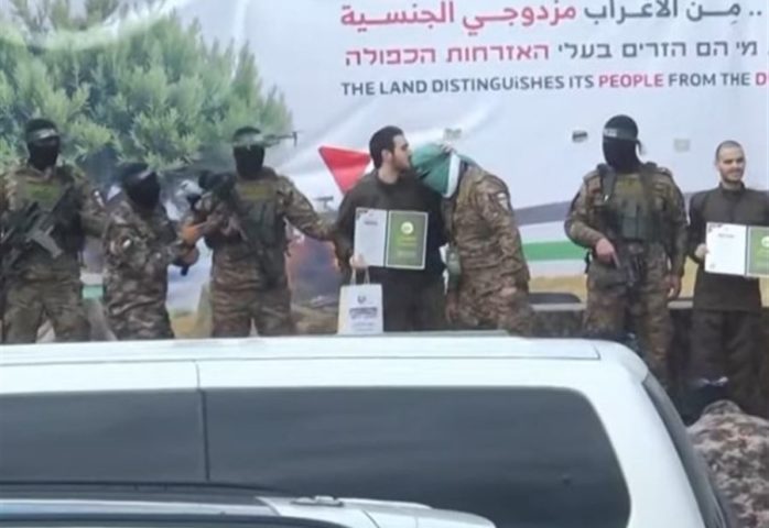 الاسرى