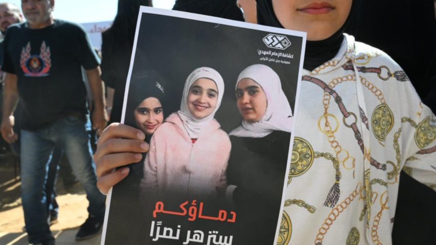 Three baby girls killed by Israelis in South Lebanon (Janoubia) (1)