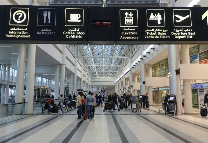 مطار بيروت