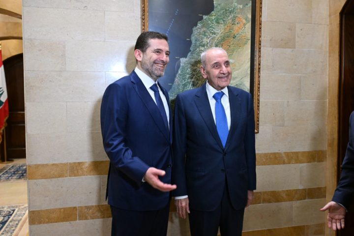 بري والحريري