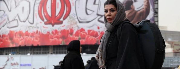 ايران