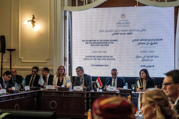 التحالف الدولي