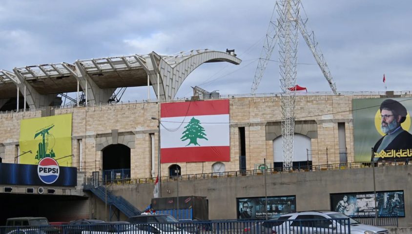 تشييع نصر الله
