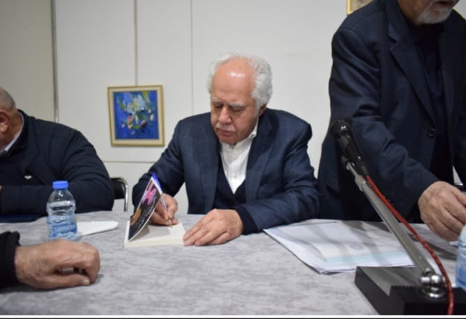 دار الندوة