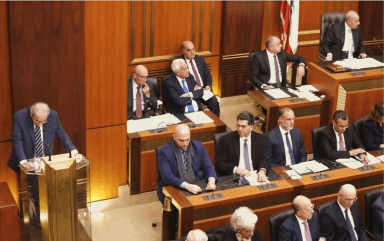 مجلس النواب