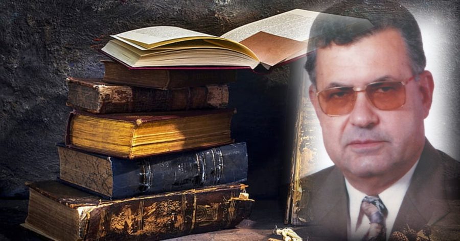 ابراهيم بيضون