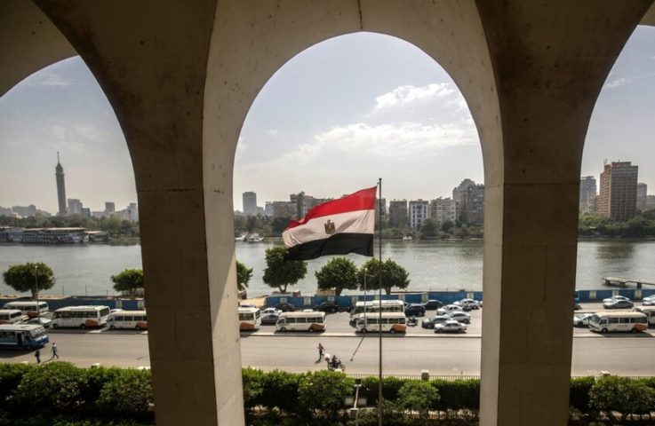 جمهورية مصر العربية