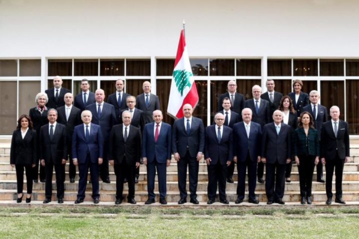 الصورة التذكارية للحكومة اللبنانية